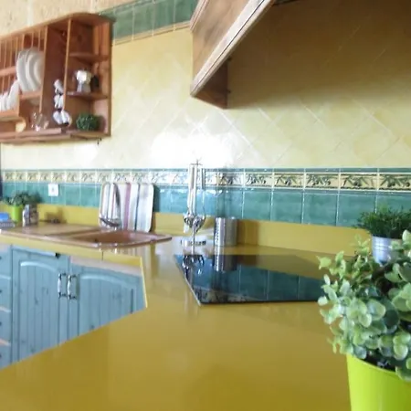 Дом отдыха Con Piscina Privada *